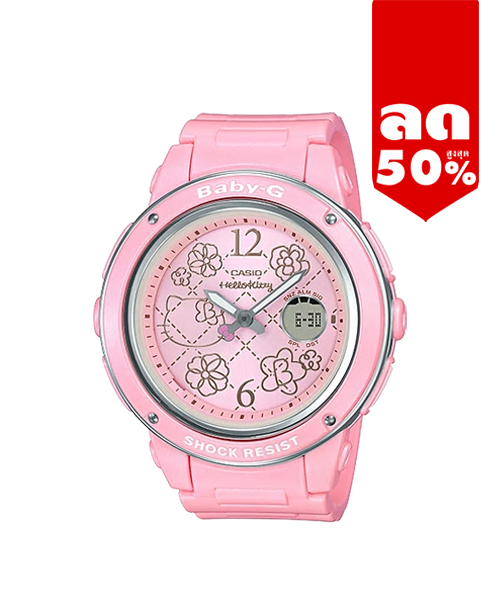 CASIO BABY-G นาฬิกาข้อมือ นาฬิกากันน้ำ นาฬิกาของแท้ ประกันศูนย์ CMG 1 ปี รุ่น BGA-150KT-4B นาฬิกาสีชมพู