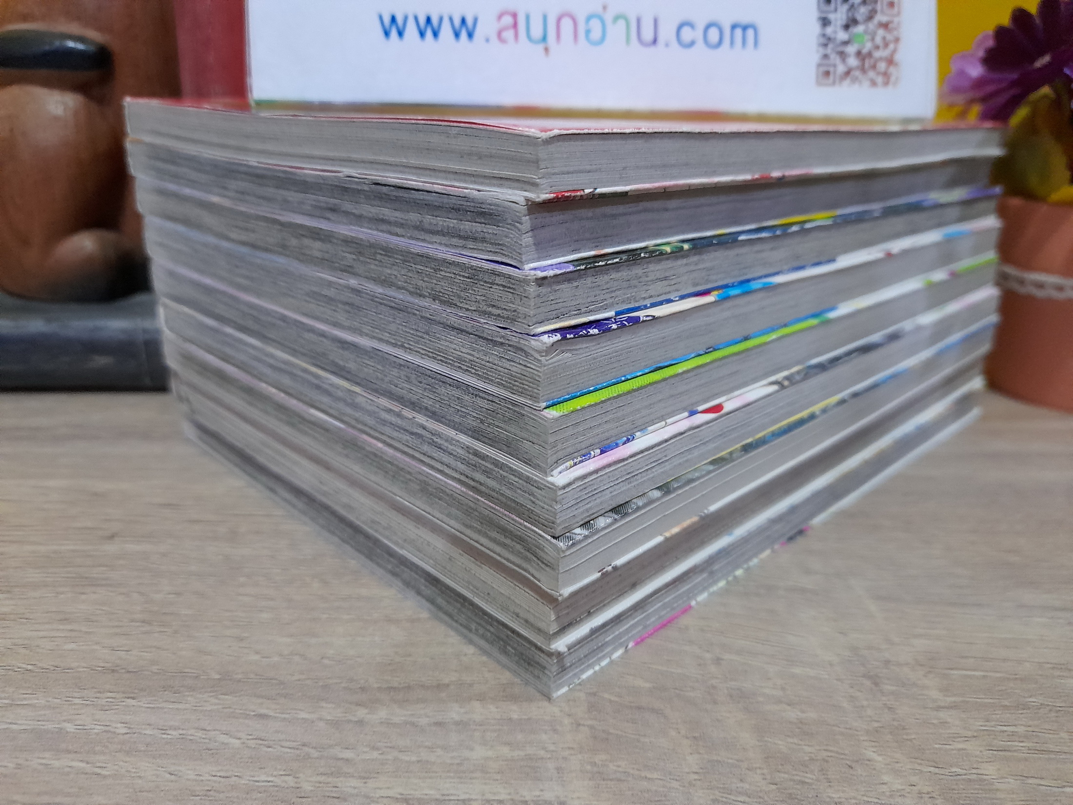 Ultra Cute 1-9 จบ / Nami Akimoto