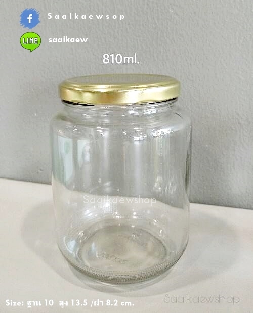 ขวดแก้ว 28 ออนซ์ กลมใหญ่ / 810 ml
