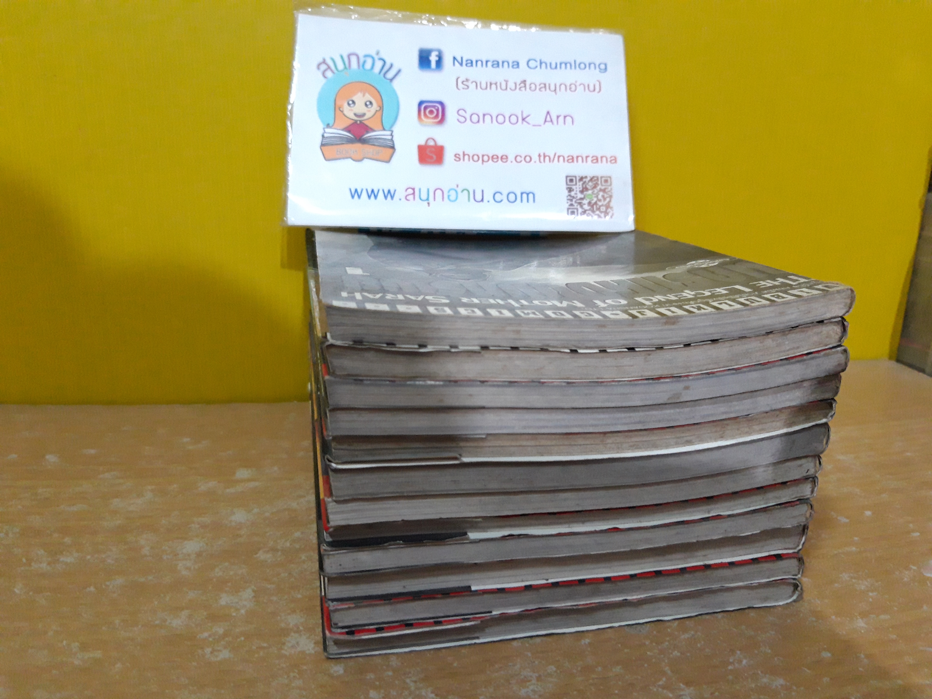 The Legend of Mother Sarah 1-12 (ภาค 1-4)