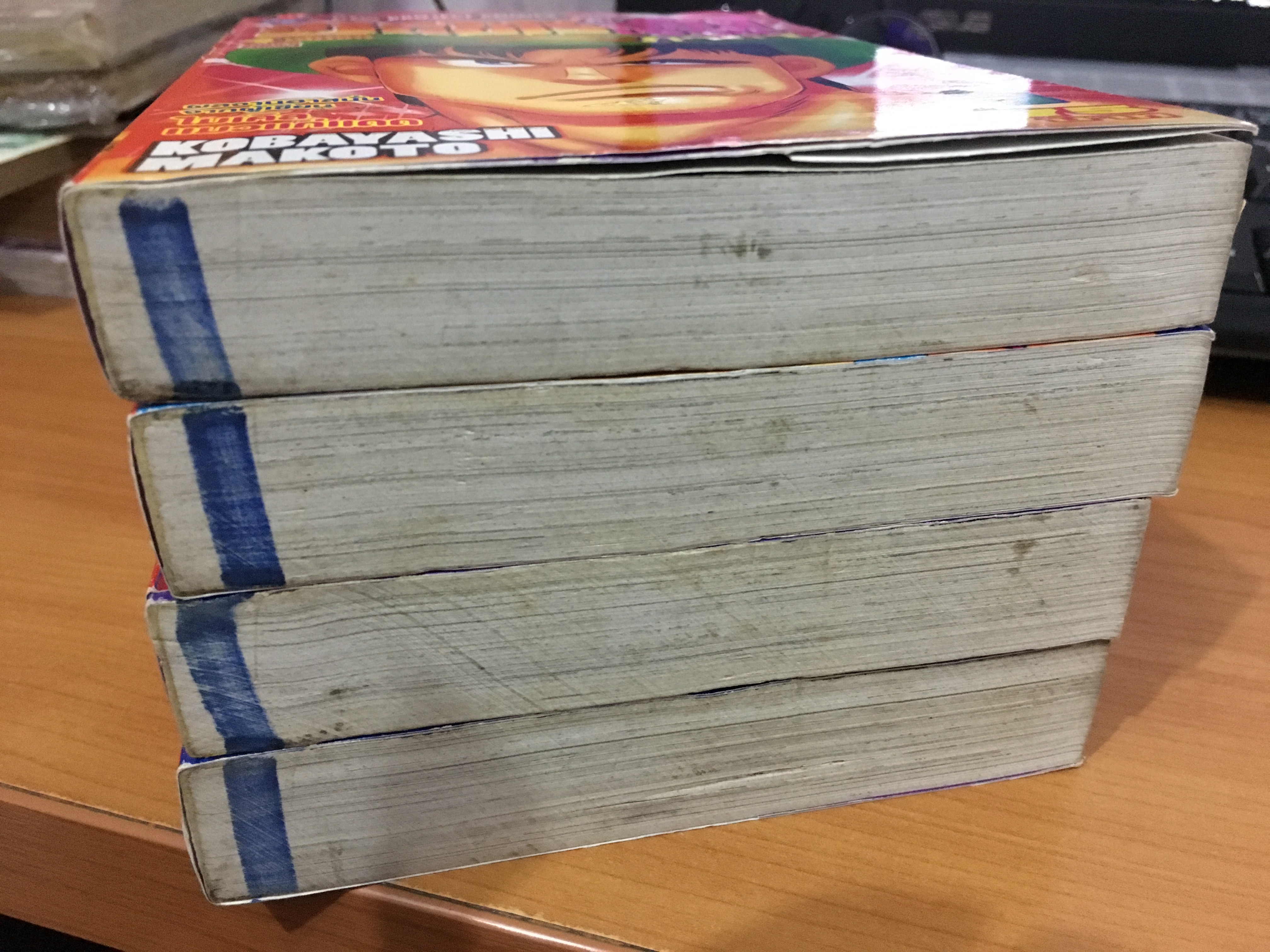 ซันชิโร่คืนสังเวียน ภาค 1 เล่ม 1-4 จบ