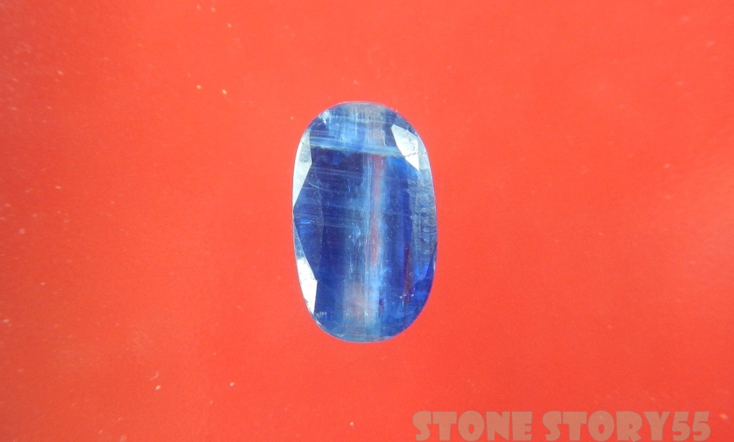 ไคยาไนท์