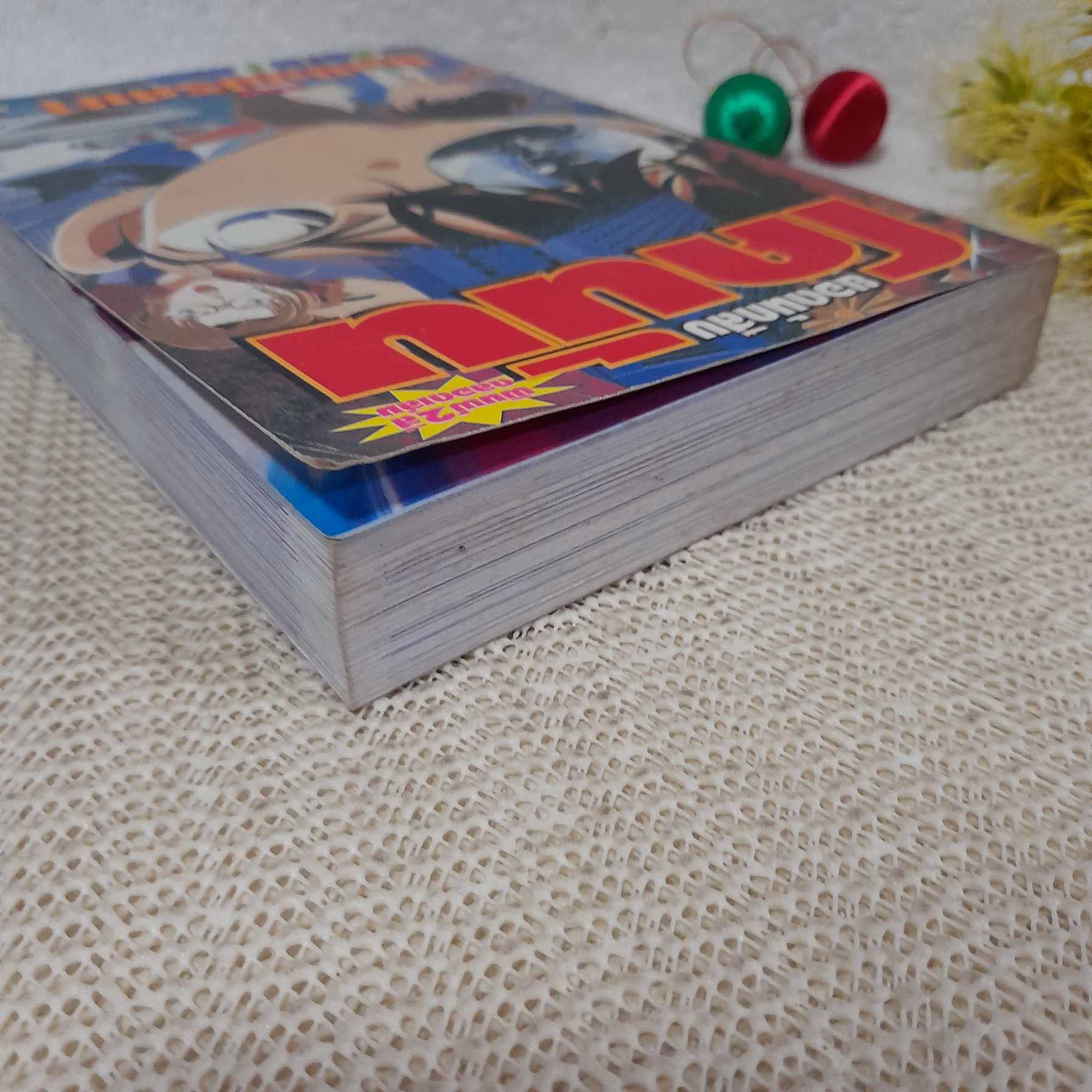 ยอดนักสืบ โคนัน ตอน มือปืนปริศนา (พิมพ์ 2 สี)