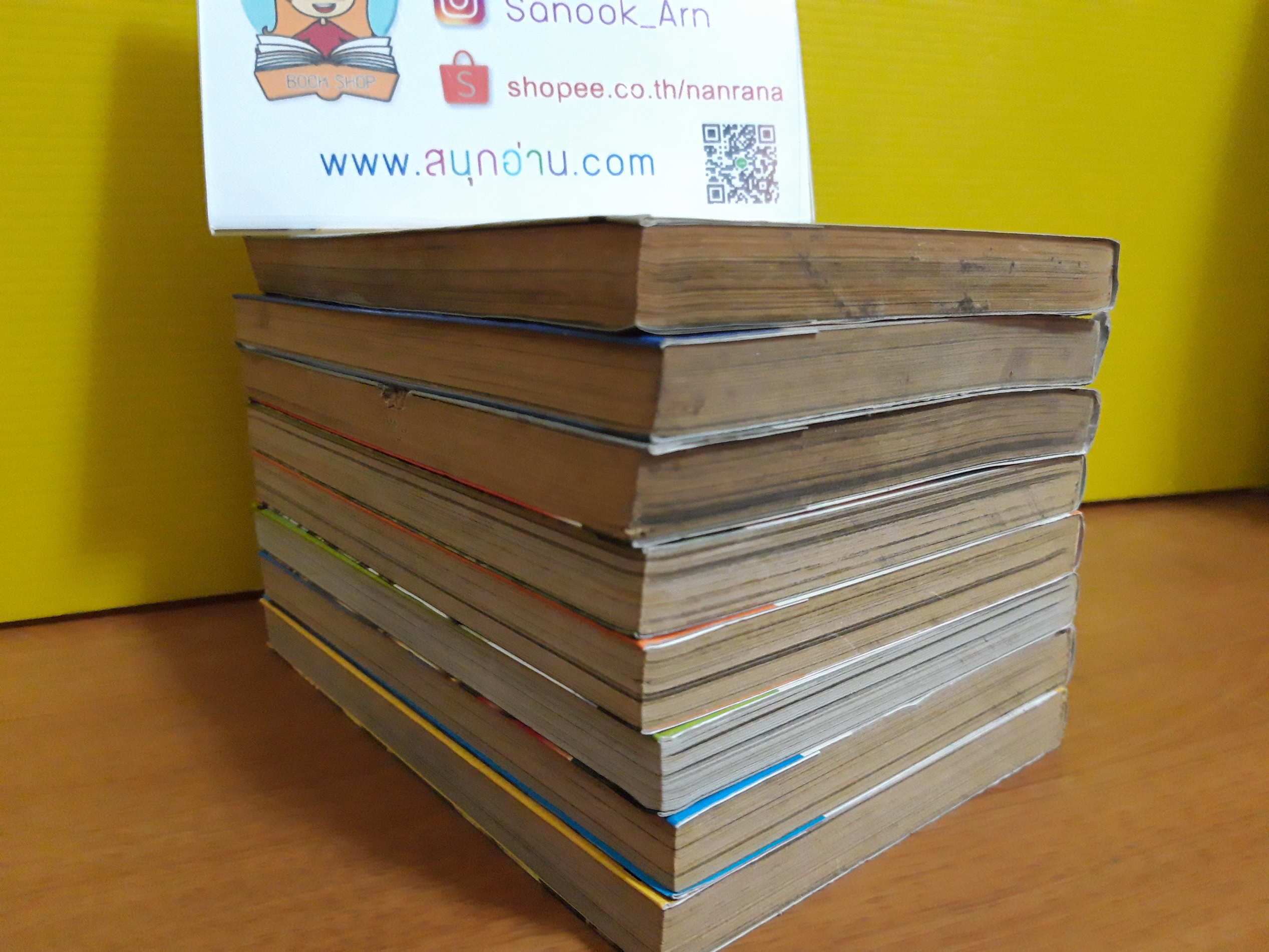 GTO Shonan 14 Days 1-9 จบ / * ขาดเล่ม 7