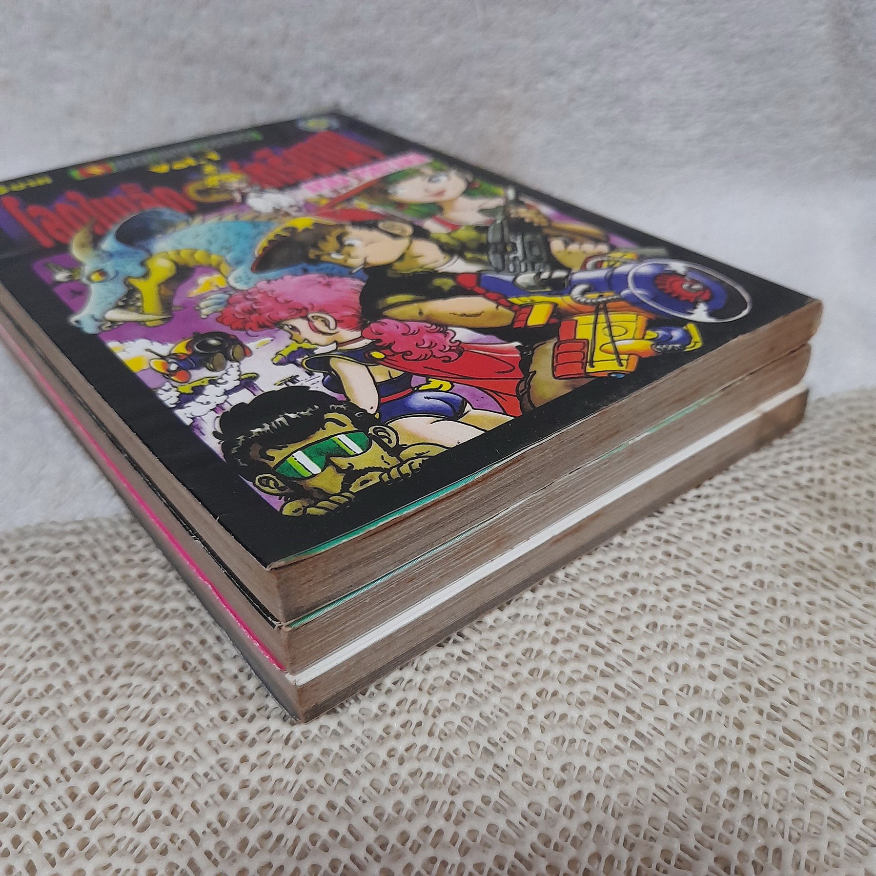 โลกใบเล็กของโทริยามา 1-3 จบ / Akira Toriyama