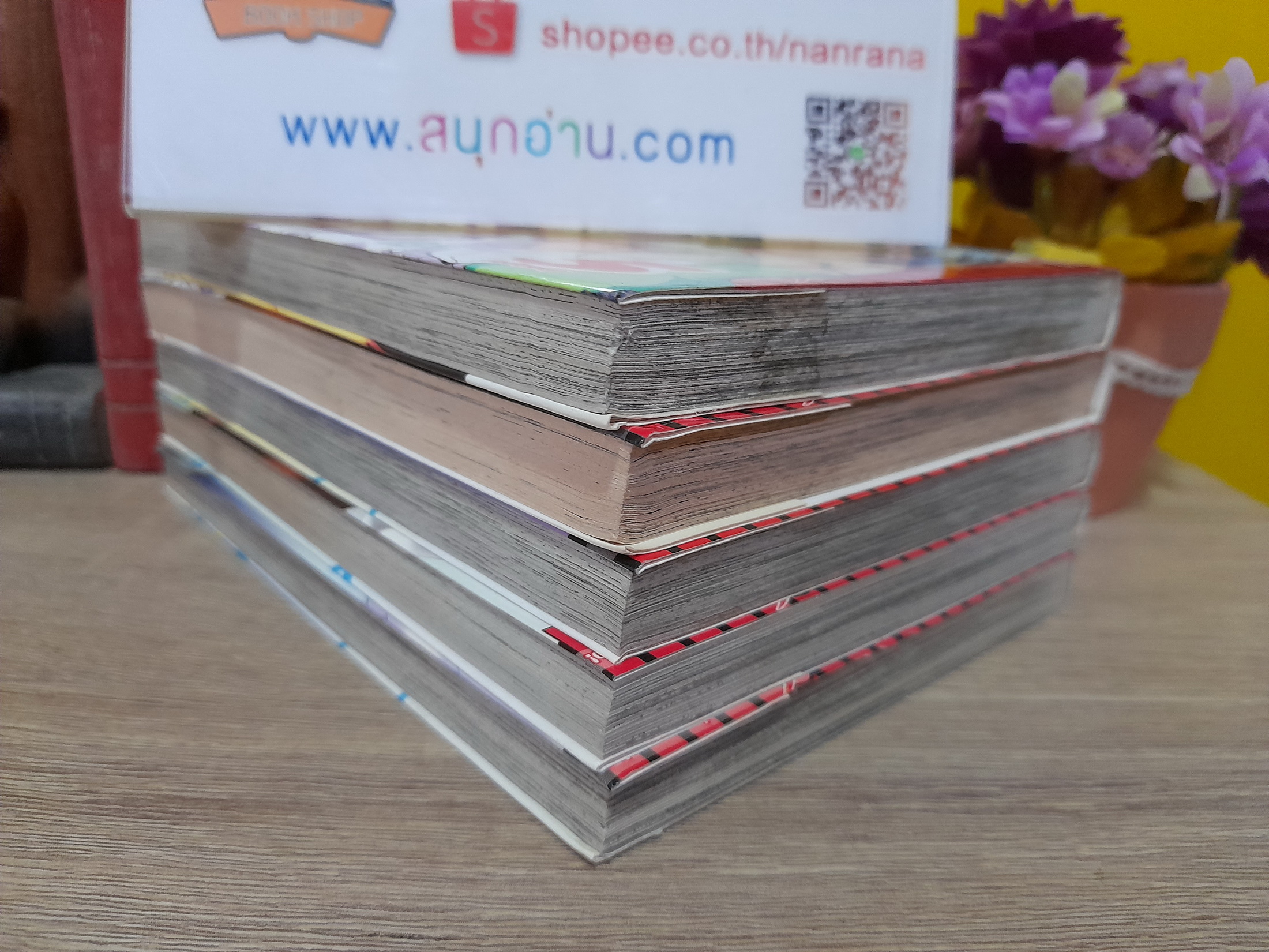 จอมคนก้นครัว 1-5 จบ