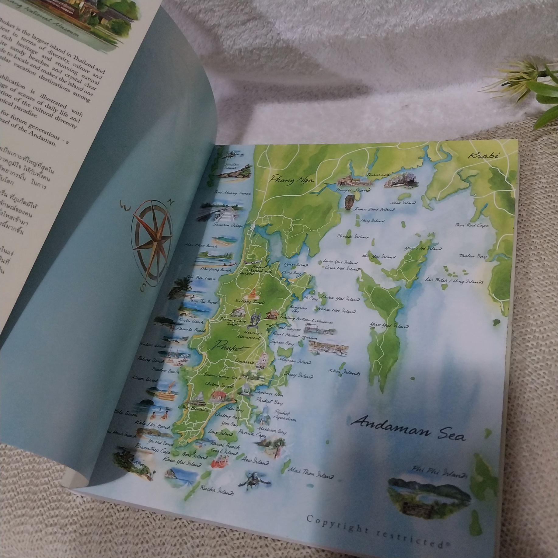 Phuket a Watercolour Painting Book หนังสือภาพวาดสีน้ำภูเก็ต / ทวีพงษ์ ลิมมากร