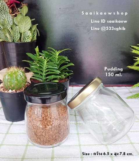 ขวดแก้วพุดดิ้ง 100 ml. สไตล์ ญี่ปุ่น