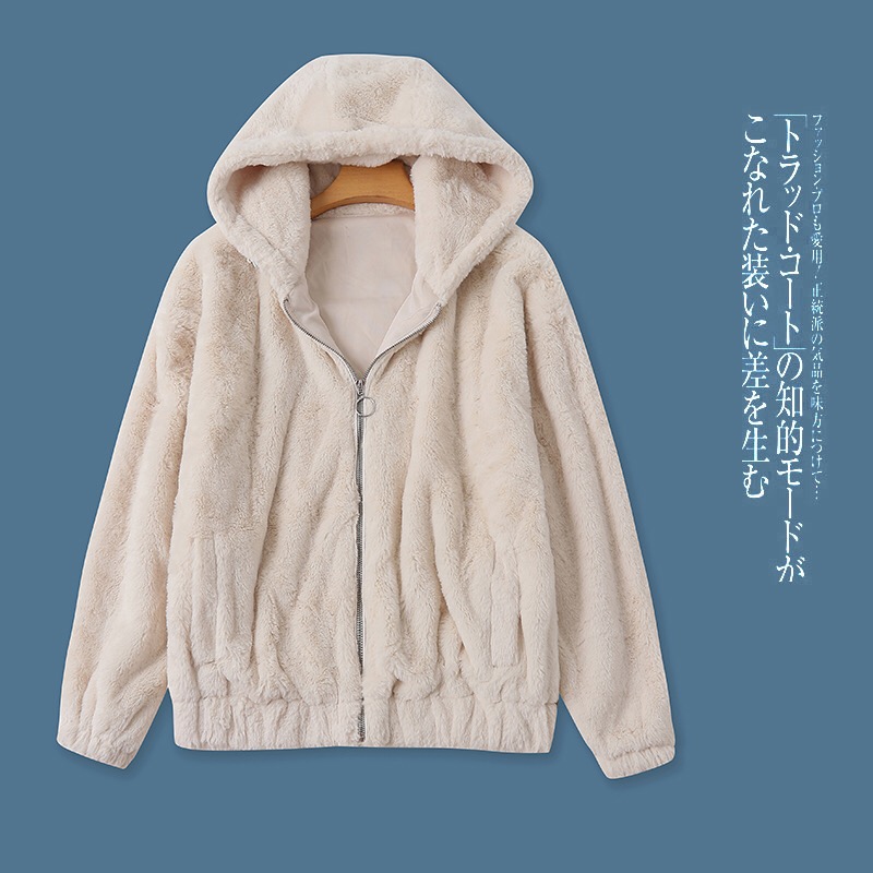 Cali 1985 เสื้อเฟอร์กันหนาว หมวกฮู้ด เสื้อขน (FLUFFY COAT) สีครีม แบรนด์ CALI 1985 Los Angeles ขาว