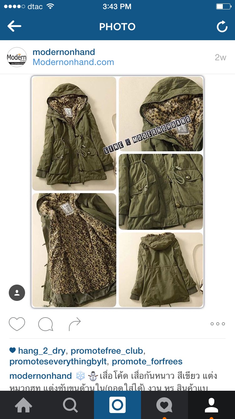 Ingni เสื้อโค้ท เสื้อกันหนาว สีเขียว ทหาร ติดหมวกฮูท แต่งขนเฟอร์ปลายหมวก แต่งซับขนด้านในลายเสือ งาน หรู แบรนด์เนม INGNI งานเทพ อุ่นมว๊ากคะ •ขนด้านใน ถอดเป็นเสื้อกั๊ก ได้ทั้งตัวคะ •เฟอร์ปลายหมวก ถอดใส่ได้คะ เขียว