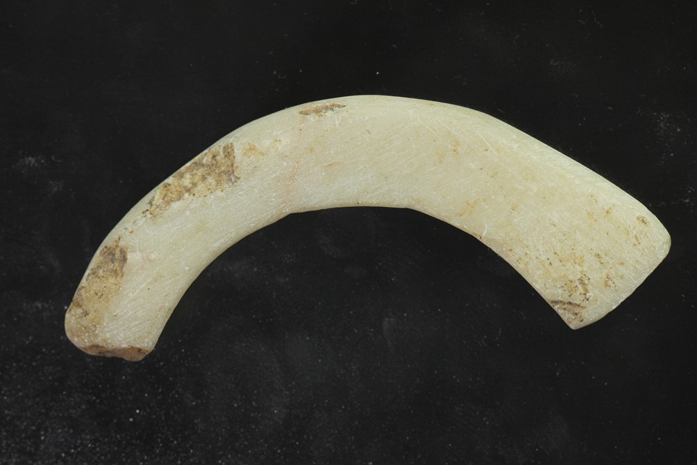 กำไลเก่า กระบี่เก่า