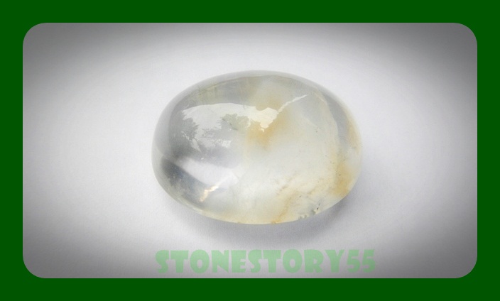 แก้วพิรุณ แสนห่า