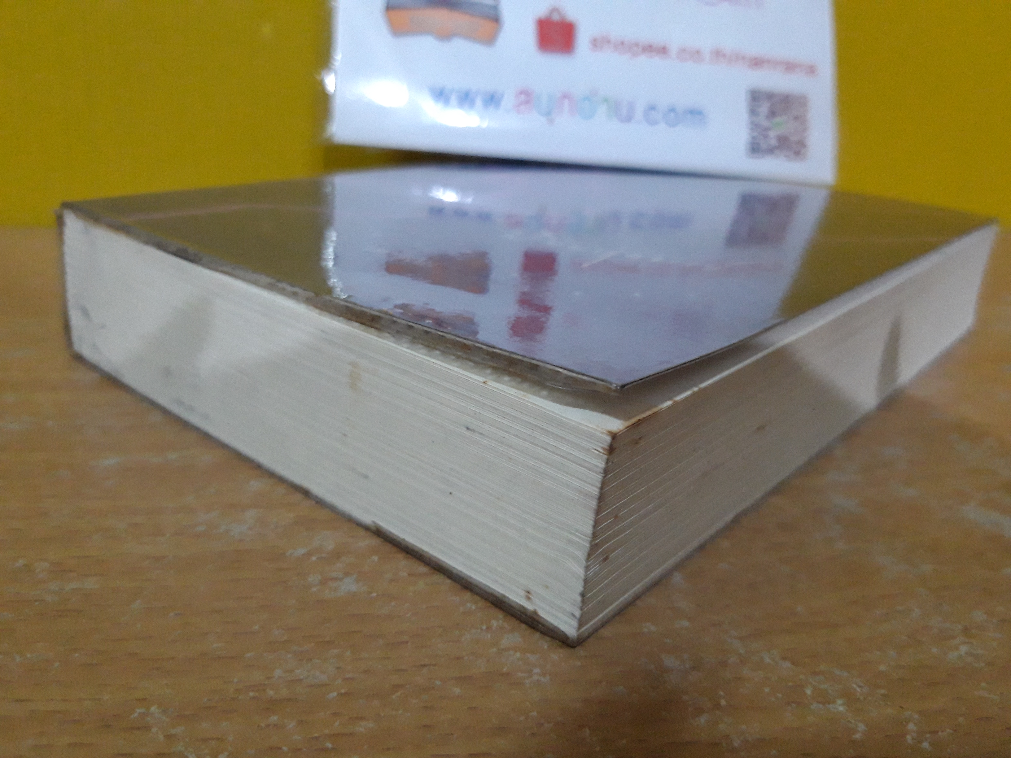 มิติมหัศจรรย์ / จุฑารัตน์