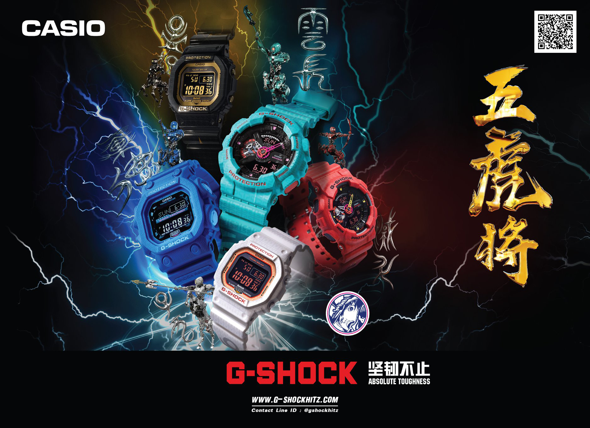 CASIO G-SHOCK นาฬิกาข้อมือ นาฬิกากันน้ำ นาฬิกาของแท้ ประกันศูนย์ CMG 1 ปี รุ่น GX-56SGZ-2 นาฬิกาสีน้้ำเงิน
