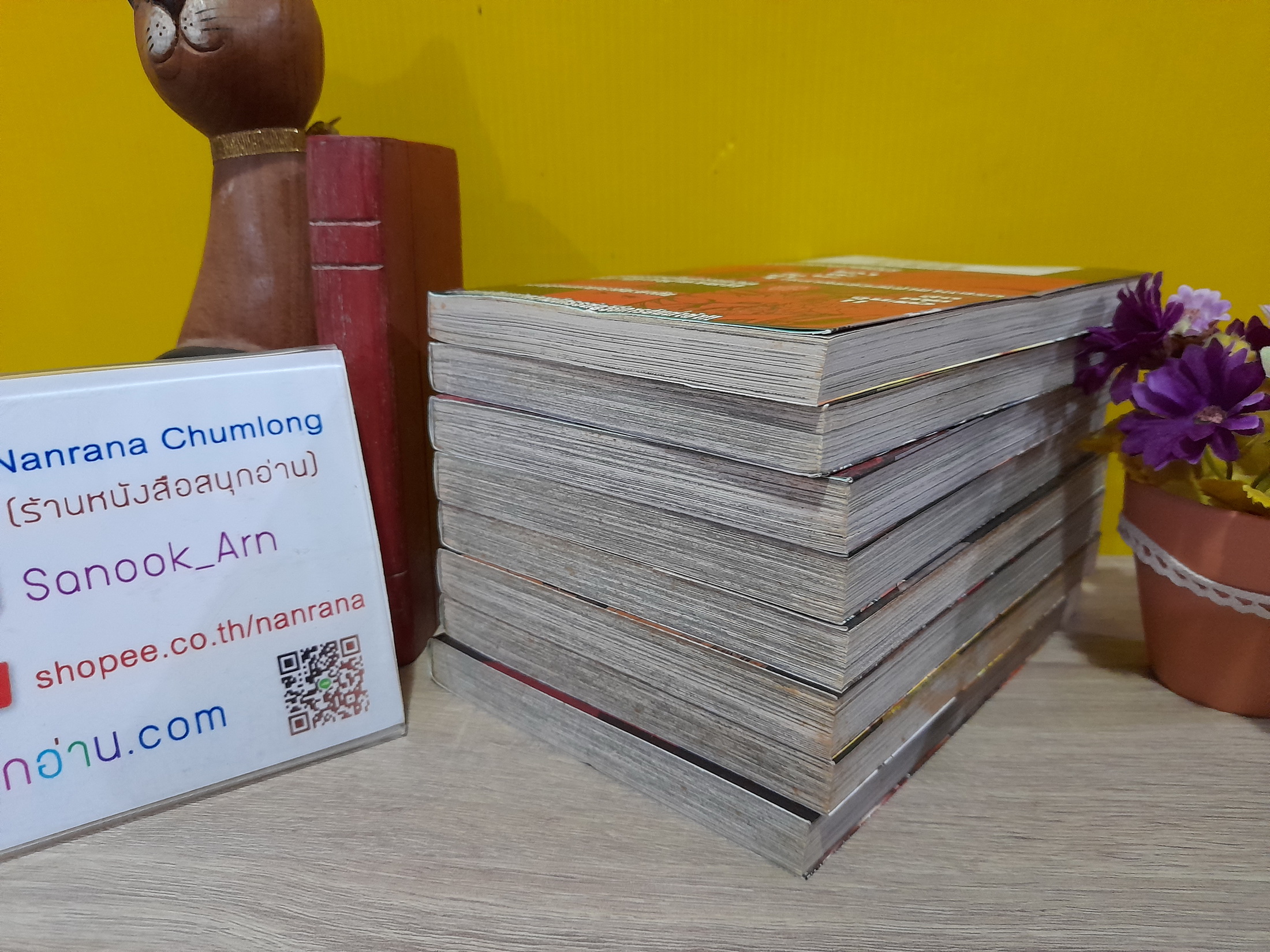 แก๊งชุดดำนิจิมารุ 1-8 ไม่จบ / * ขาด 9,10