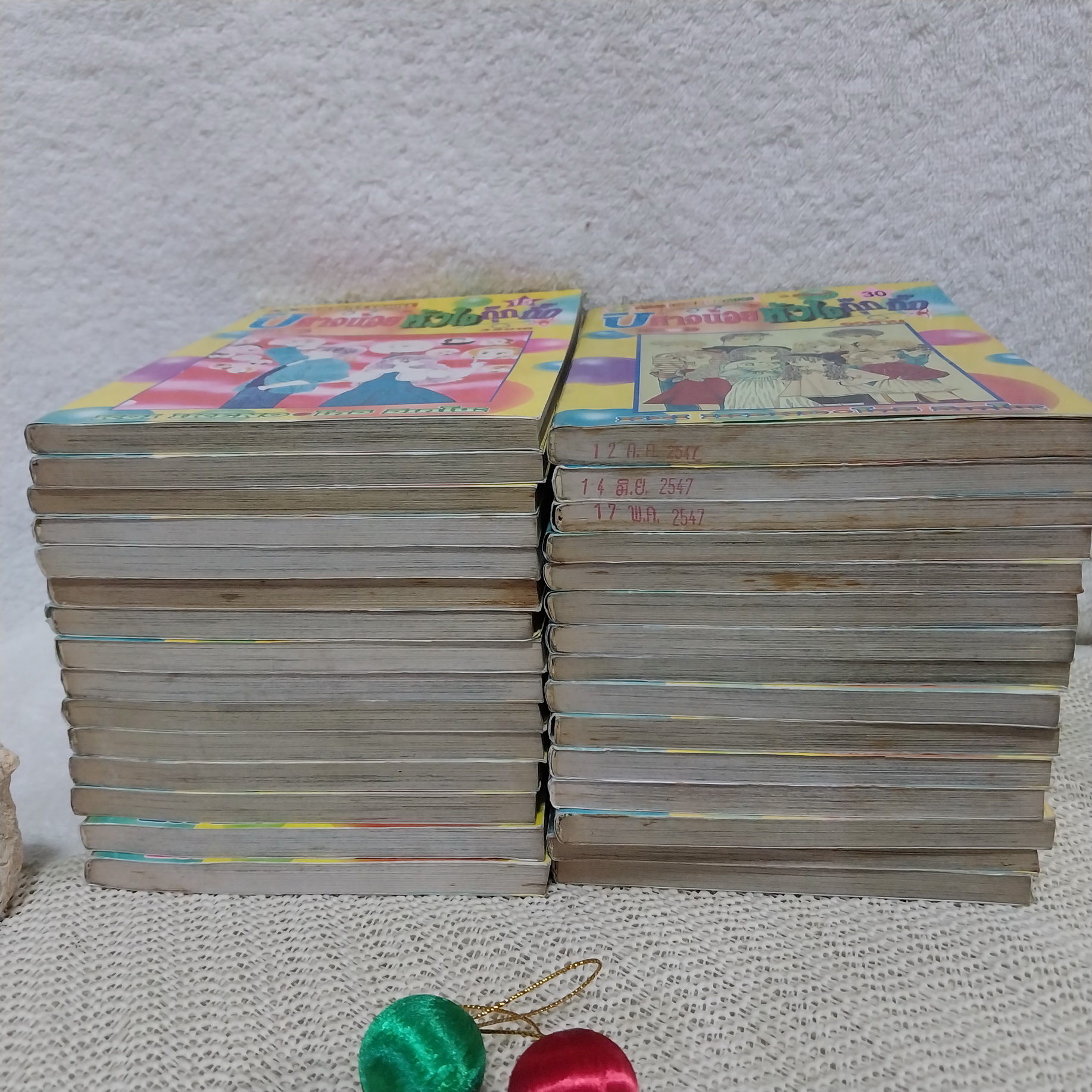 ปีศาจน้อยห้วใจกุ๊กกิ๊ก 1-30 จบ