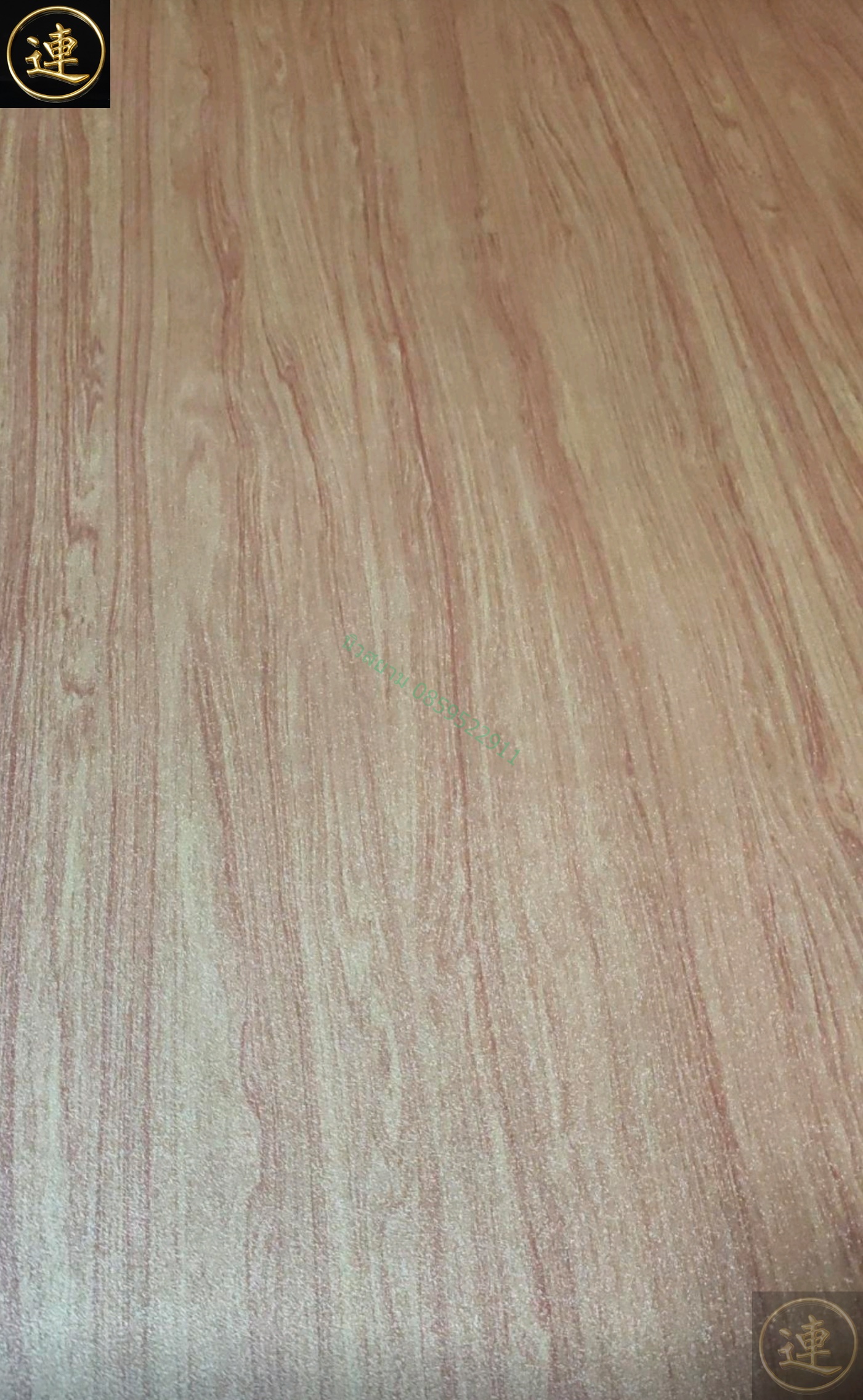 ลายเสื่อน้ำมันมาใหม่ วันที่ 24 ตุลาคม 2564