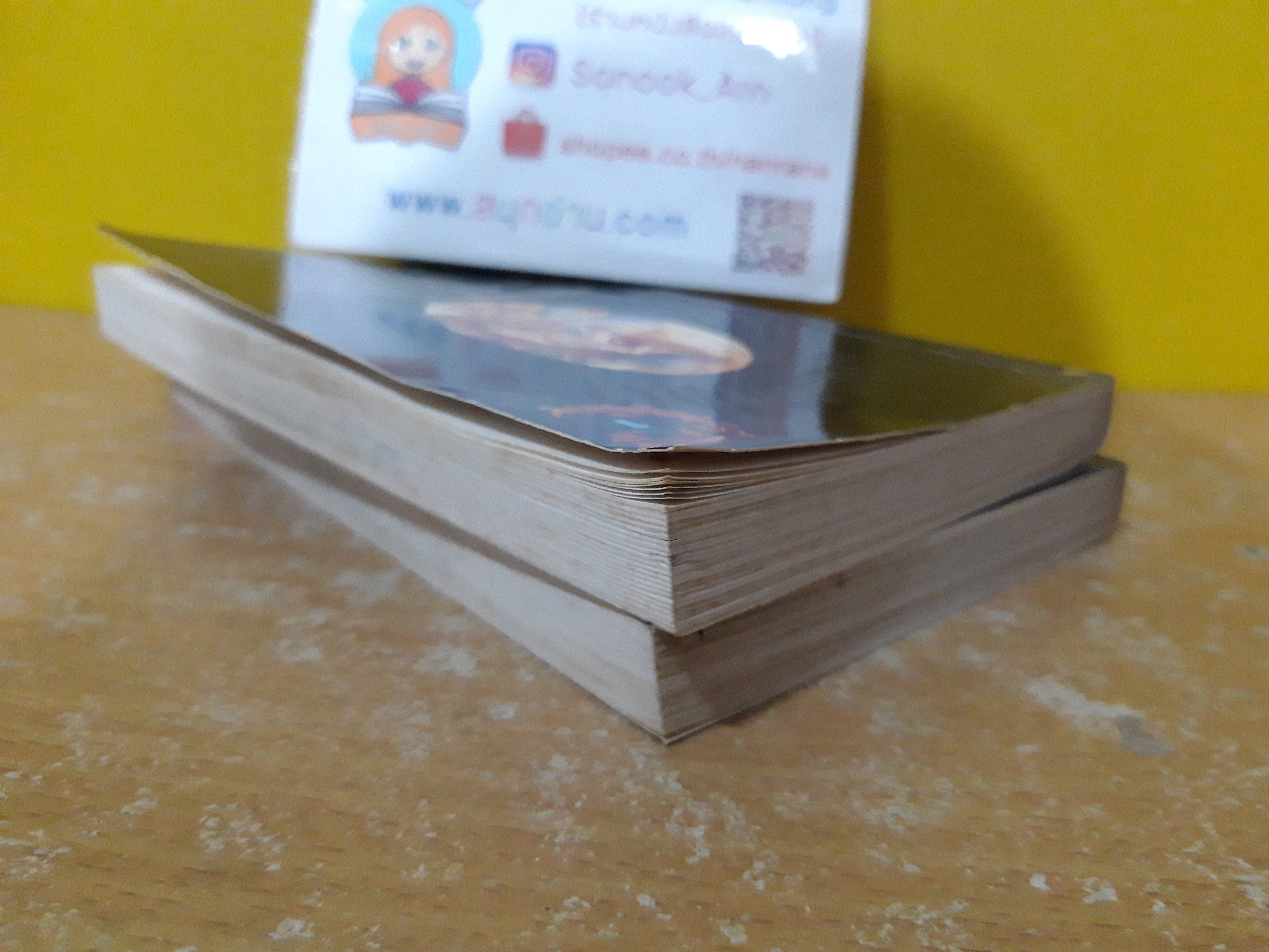 ก้านกฤษณา / อาริตา