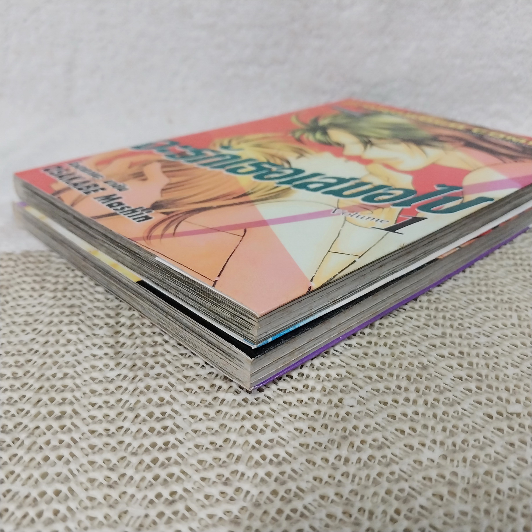 จะรักเธอเสมอไป 1-2 จบ / Osakabe Mashin