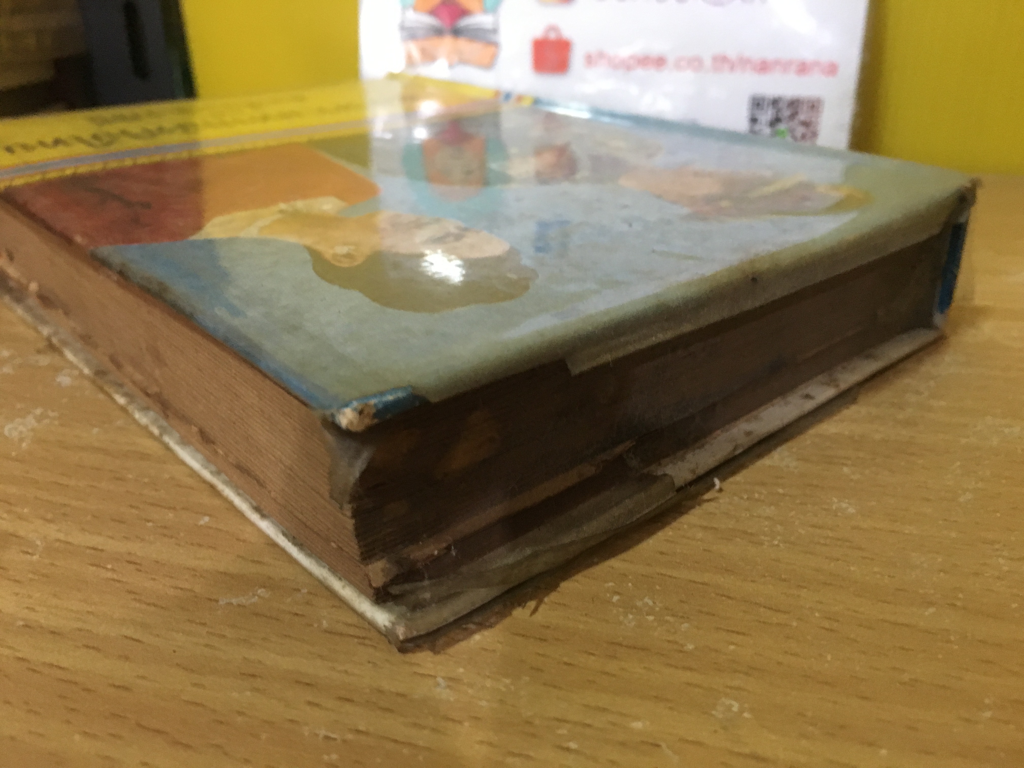 ๕๐ พระมหากษัตริย์ไทย และสมเด็จพระราชินี