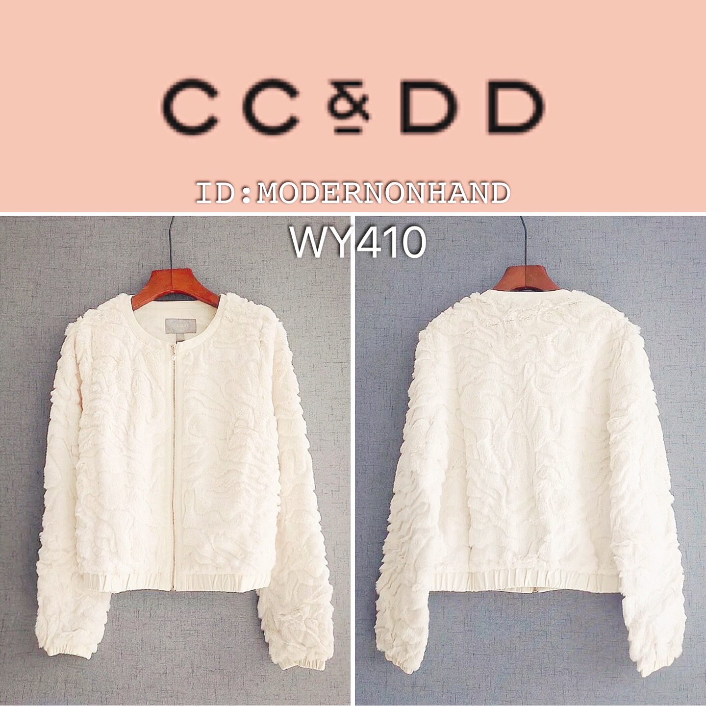 Cc&dd เสื้อกันหนาว แต่งขน เสื้อกันหนาวขนสีครีม แบรนด์เนม CC&DD ขาวครีม