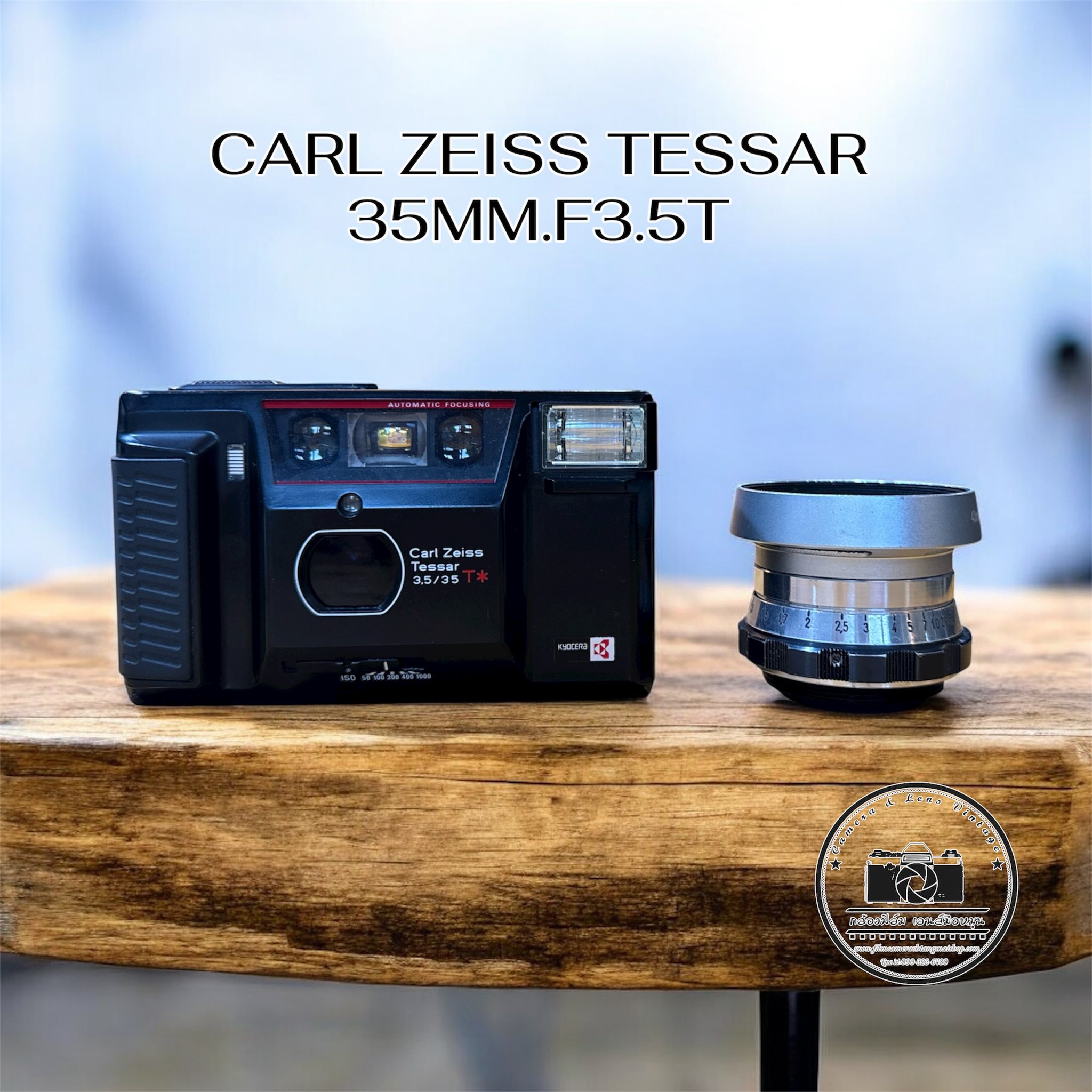 CARL ZEISS JENA TASSAR 35MM.F3.5 T MODIFIED M39 MOUNT (RF COULPING)