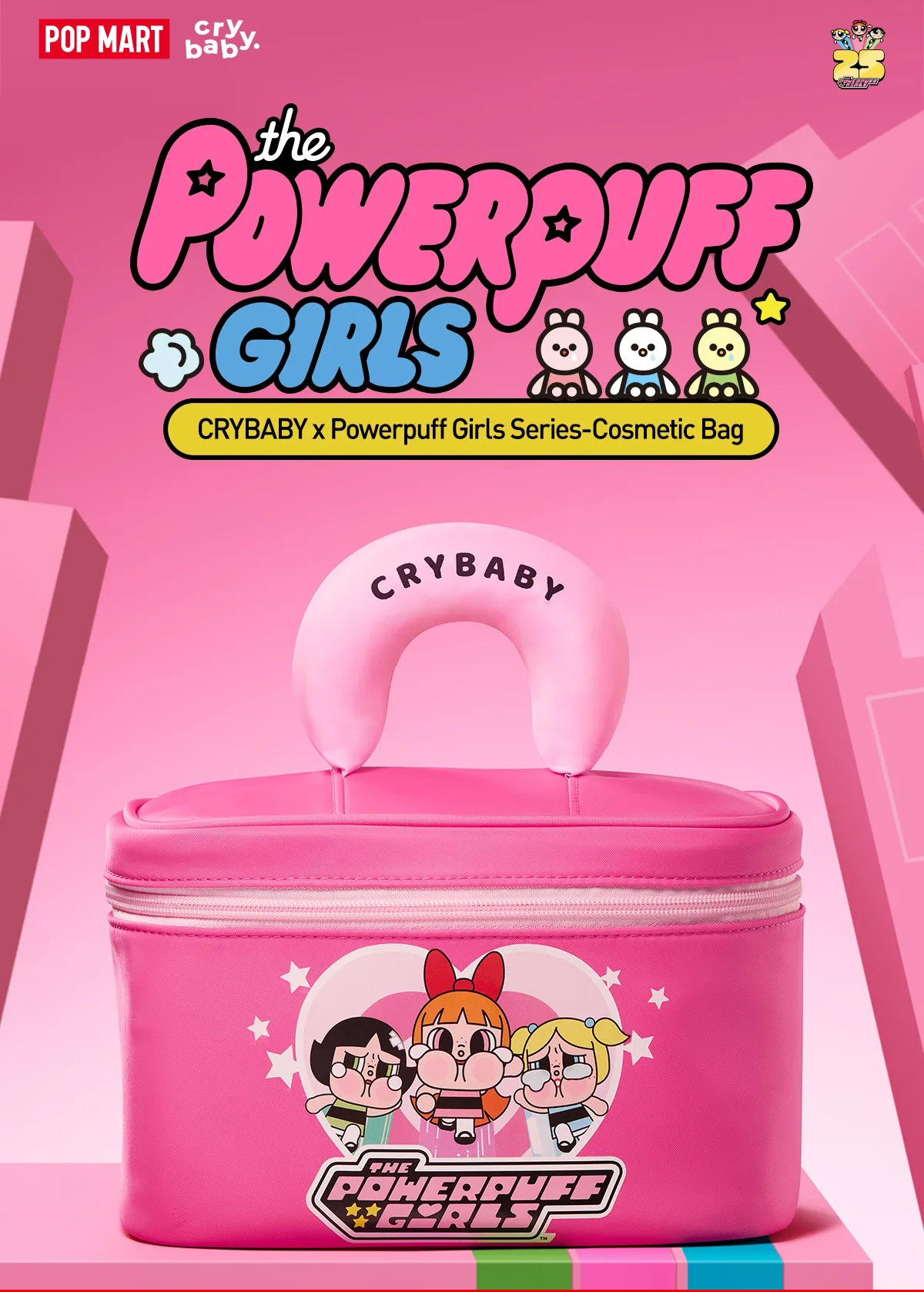 POP MART CRYBABY × Powerpuff Girls Series Cosmetic Bag ชมพู