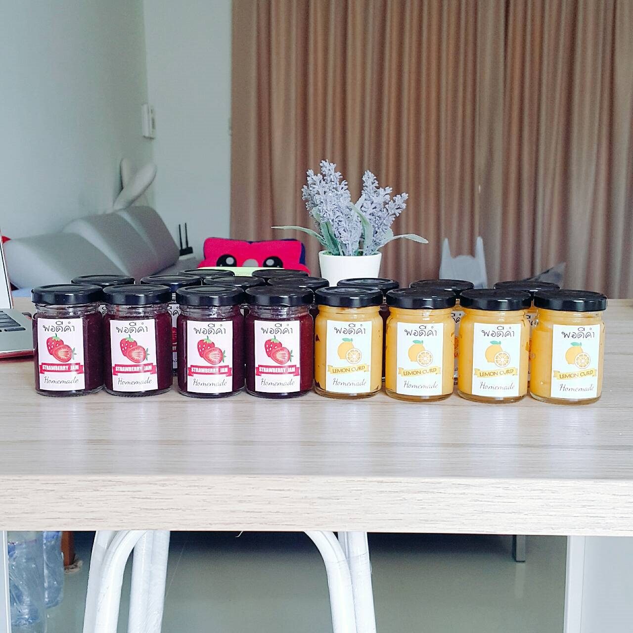 ขวดแยม 2 ออนซ์ พอดีคำ