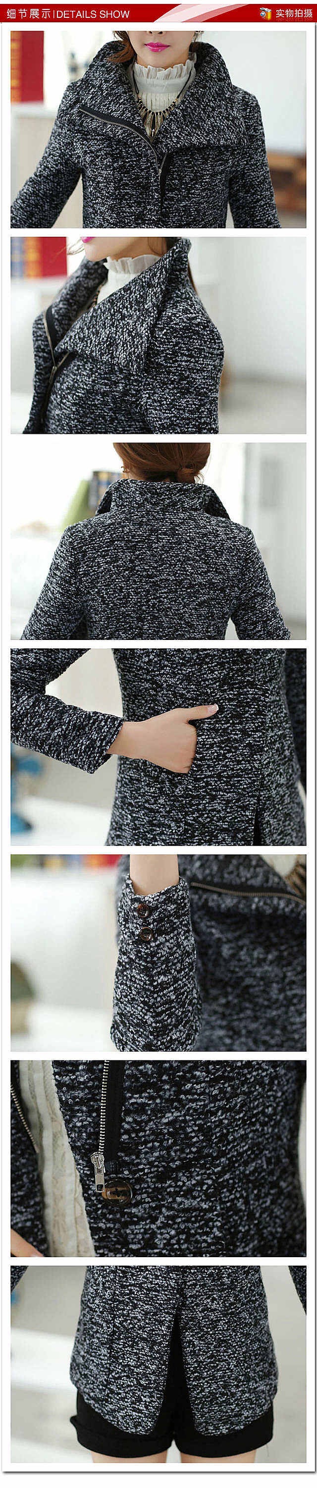 เสื้อกันหนาว เนื้อผ้าทวิสต์ ถัก สีเทาดำ คอปก แต่งได้2แบบเก๋ๆ เสื้อนอก เสื้อคลุมทำงาน แพทเทิร์นสวยหรู Size S/M/L/XL
