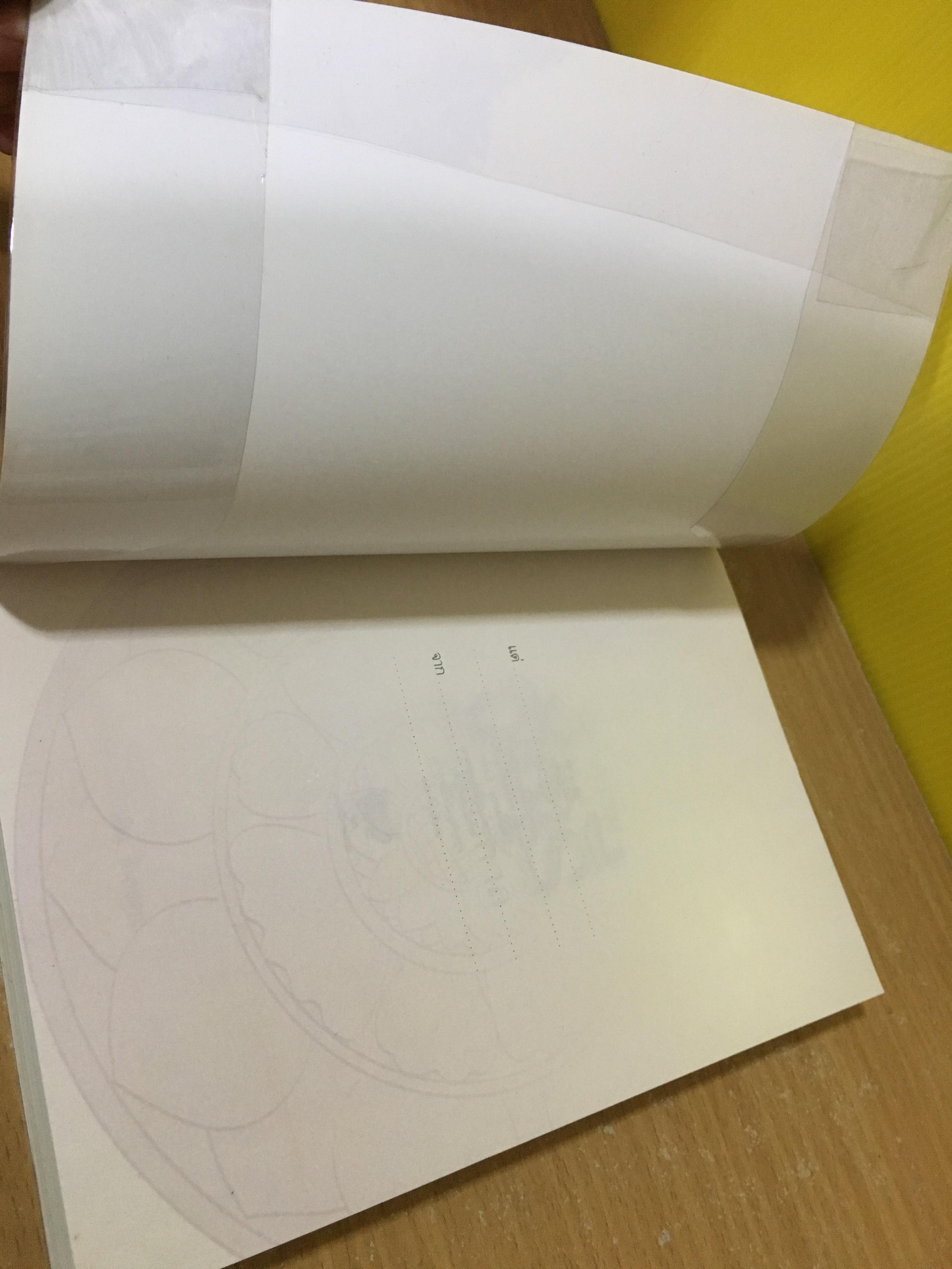 ลีลากรรมของสตรีสมัยพุทธกาล / วศิน อินทสระ