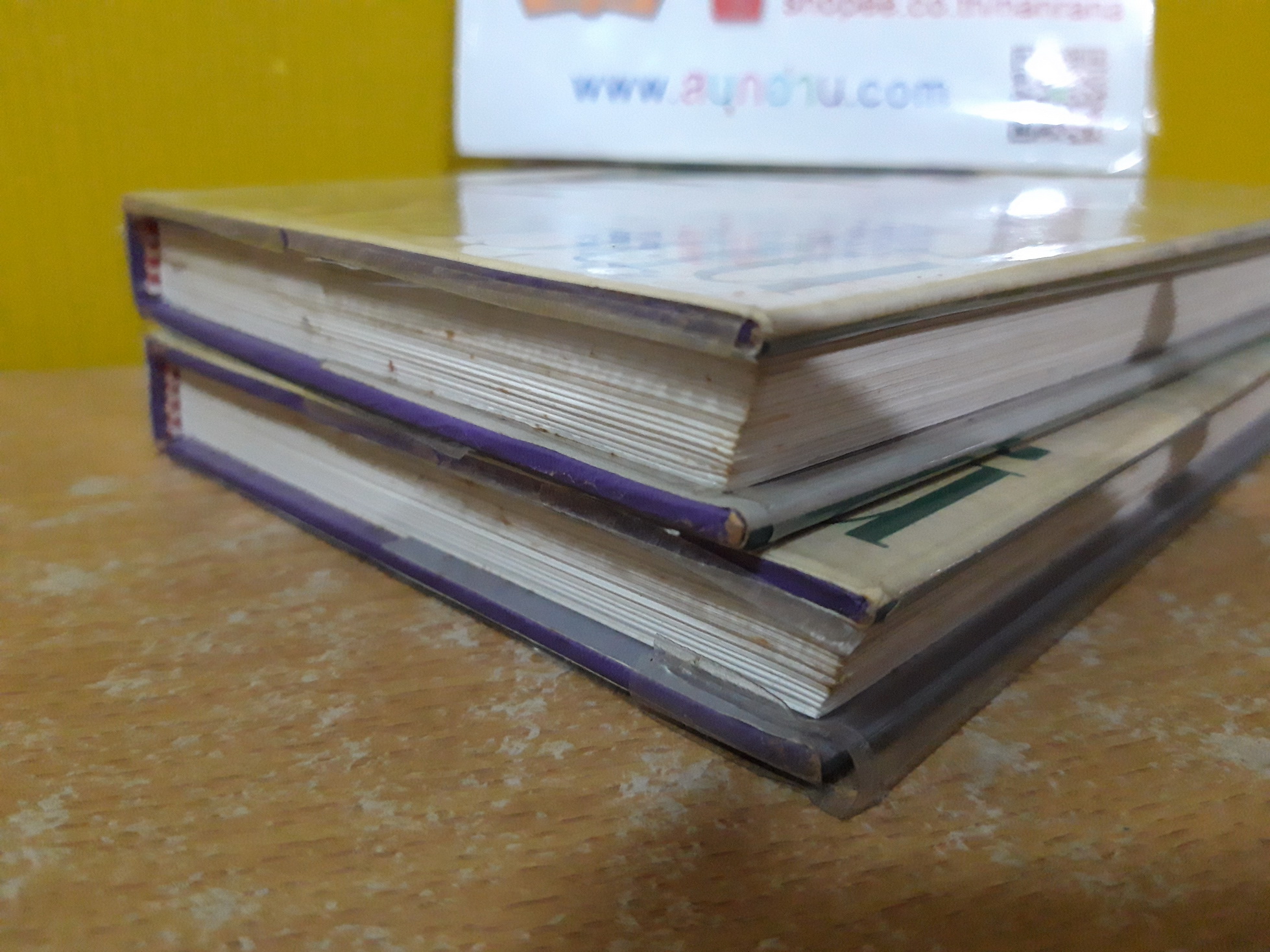 จักรพรรดินี (ปกแข็ง) / ลักษณวดี