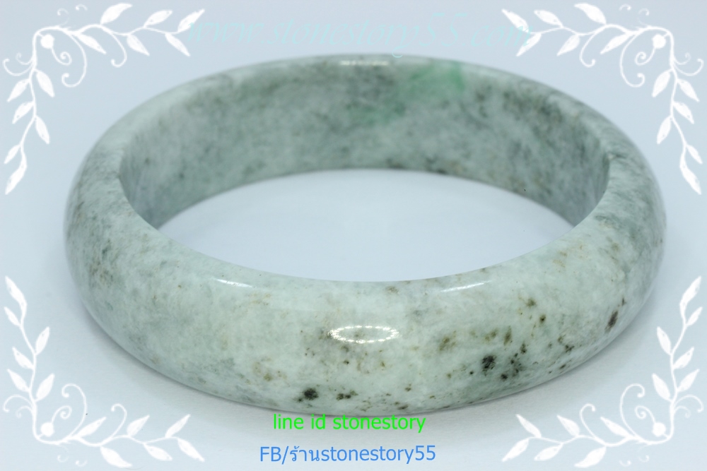 กำไลหยกแท้เนื้อวุ้น6.0