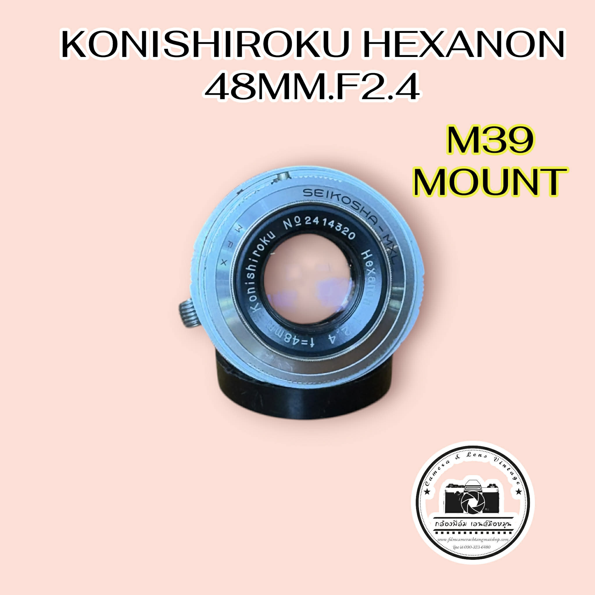 KONISHIROKU HEXANON 48MM.F2.4 MODIFIED M39 MOUNT - ฟิล์มคาเมร่า