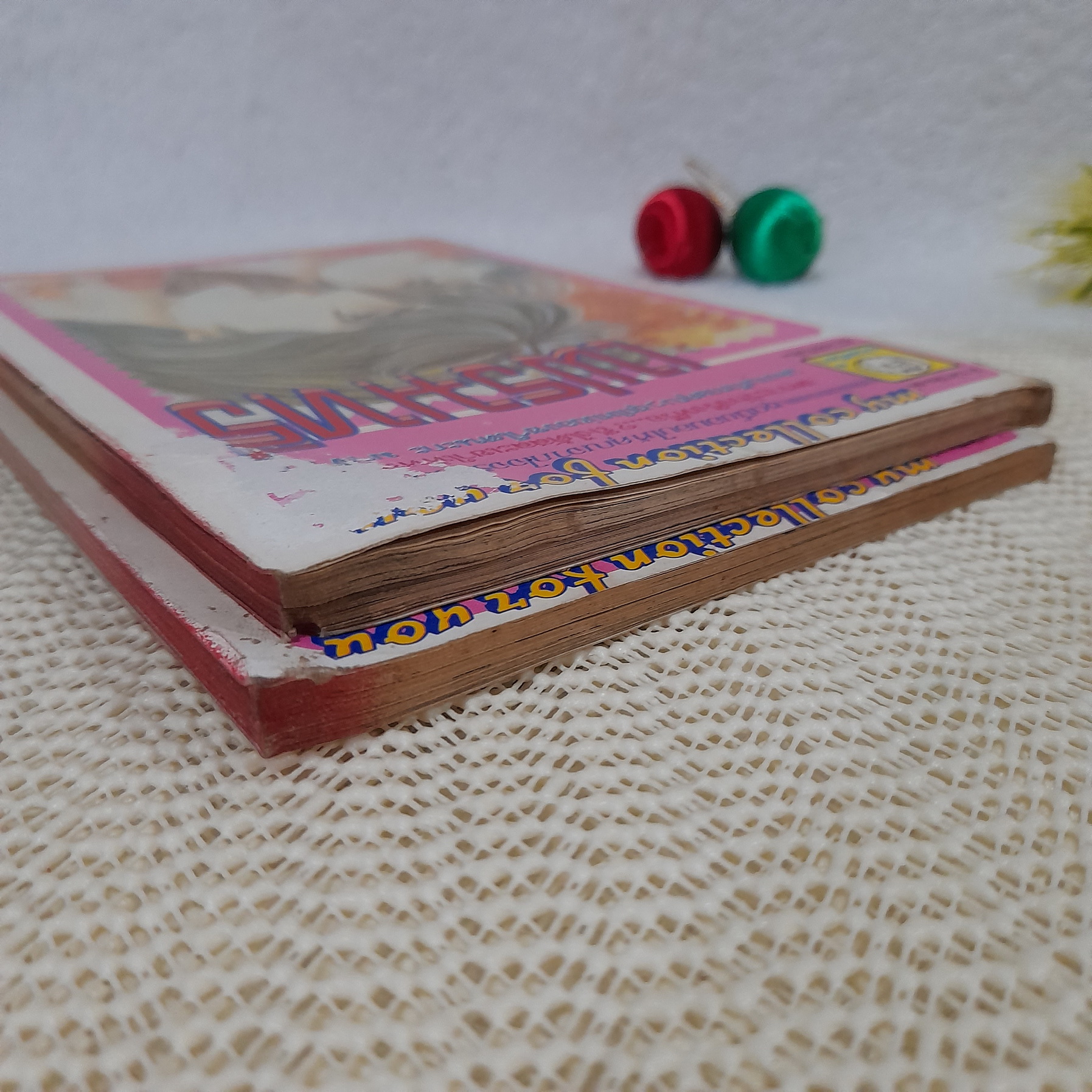 เฟรมทรี 1-2 จบ / มาจิโกะ ซาโตนะกะ (ผู้วาด ออรอร่า , สายธารรัก)