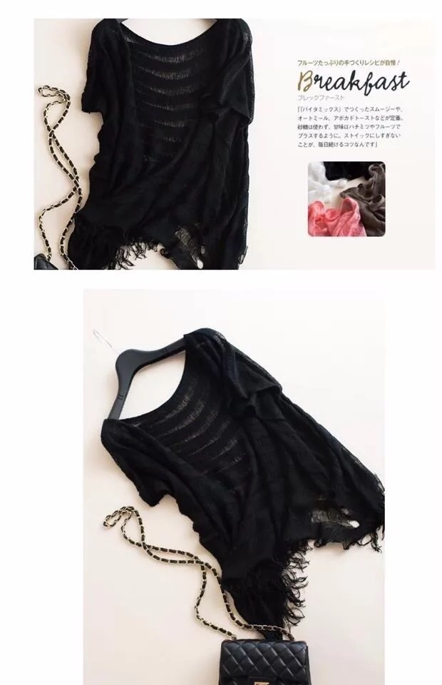เสื้อคลุมไหมพรม เนื้อหรู แต่งพู่ แบบเก๋ สวยเท่ห์มากคะ (งานญี่ปุ่นนะคะ)