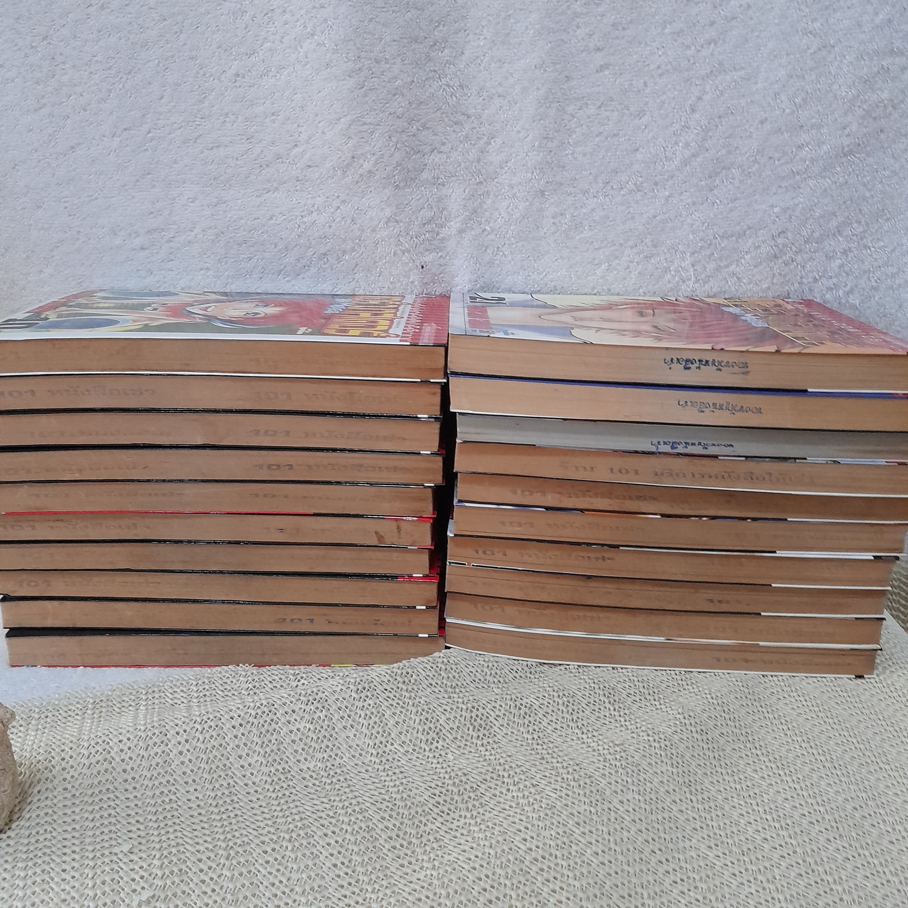 แอร์ มาสเตอร์ Air Master 1-19,21 ไม่จบ / * ขาดเล่ม 20,22-28