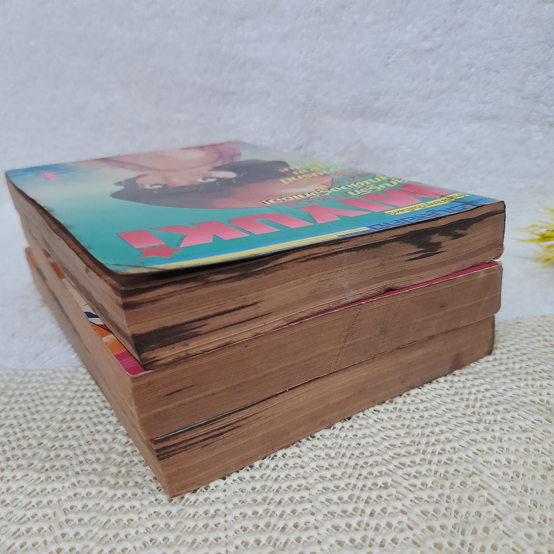 MIYUKI 1-3 ไม่จบ ** ขาดเล่ม 4,5 / Adachi Mitsuru