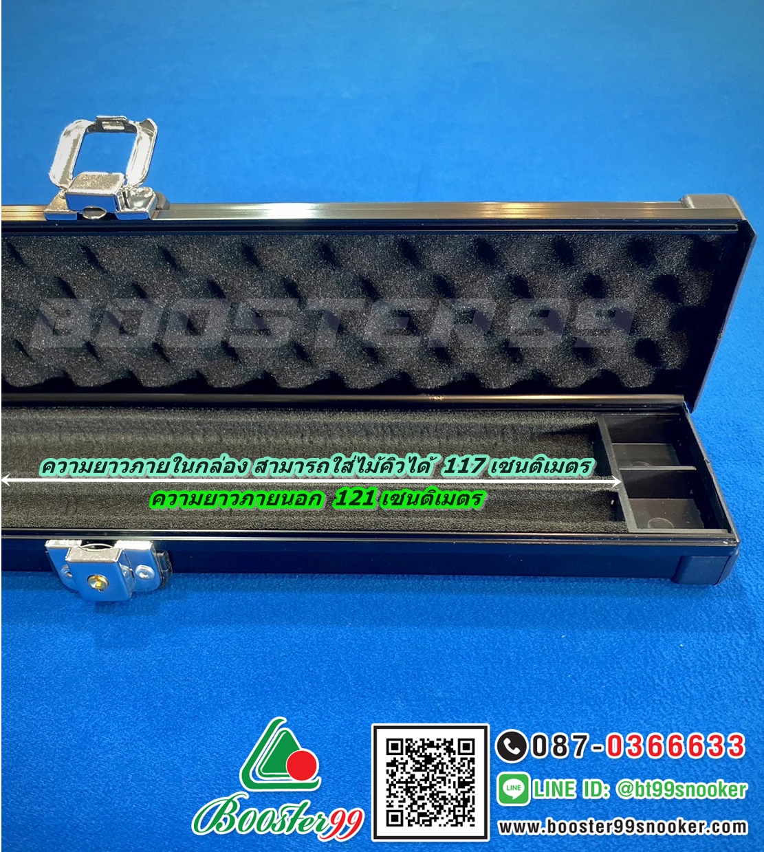 กล่องใส่ ไม้คิวต่อ 2ท่อน 3/4 หุ้มหนังPU รุ่นพิเศษ (ราคา 1ใบ)