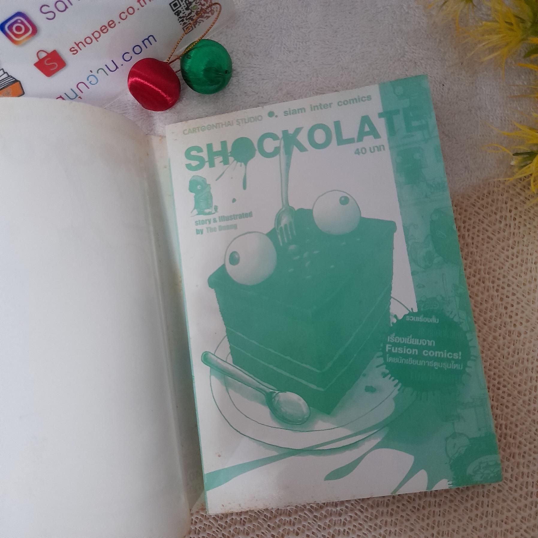 Shockolate