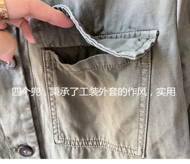 H&m เสื้อทหาร เสื้อฮู้ดเขียวทหาร เสื้อนอกแนวทหาร H&M (ตัดป้าย) แพทเทินสวย เท่ห์มาก คะ Size M สำเนา เขียว