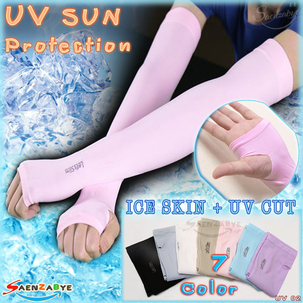 ปลอกแขน ป้องกันแดด กันUV ปิดหลังมือ สีชมพู