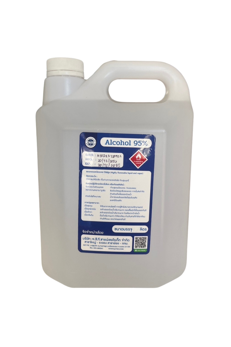 Denature Alcohol 95%, Food Additive แอลกอฮอล์ทำจากมันสำปะหลัง