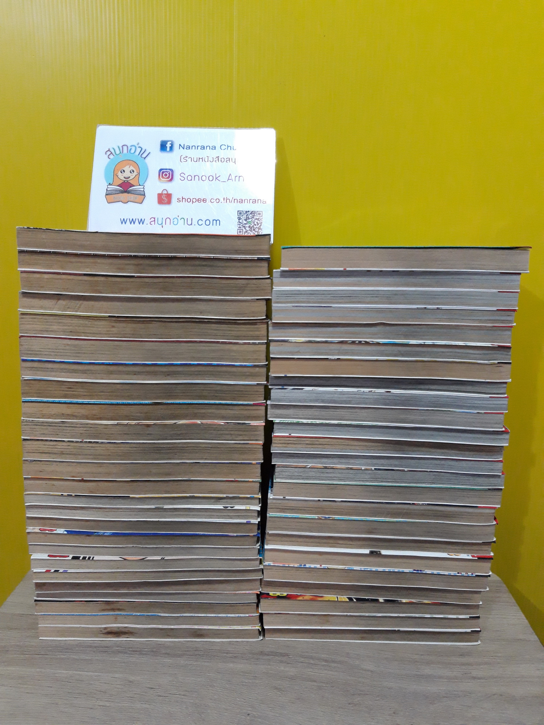ข้าชื่อ โคทาโร่ 1-59 จบ / * ขาดเล่ม 9,12,17,21,23-25,40,43,49