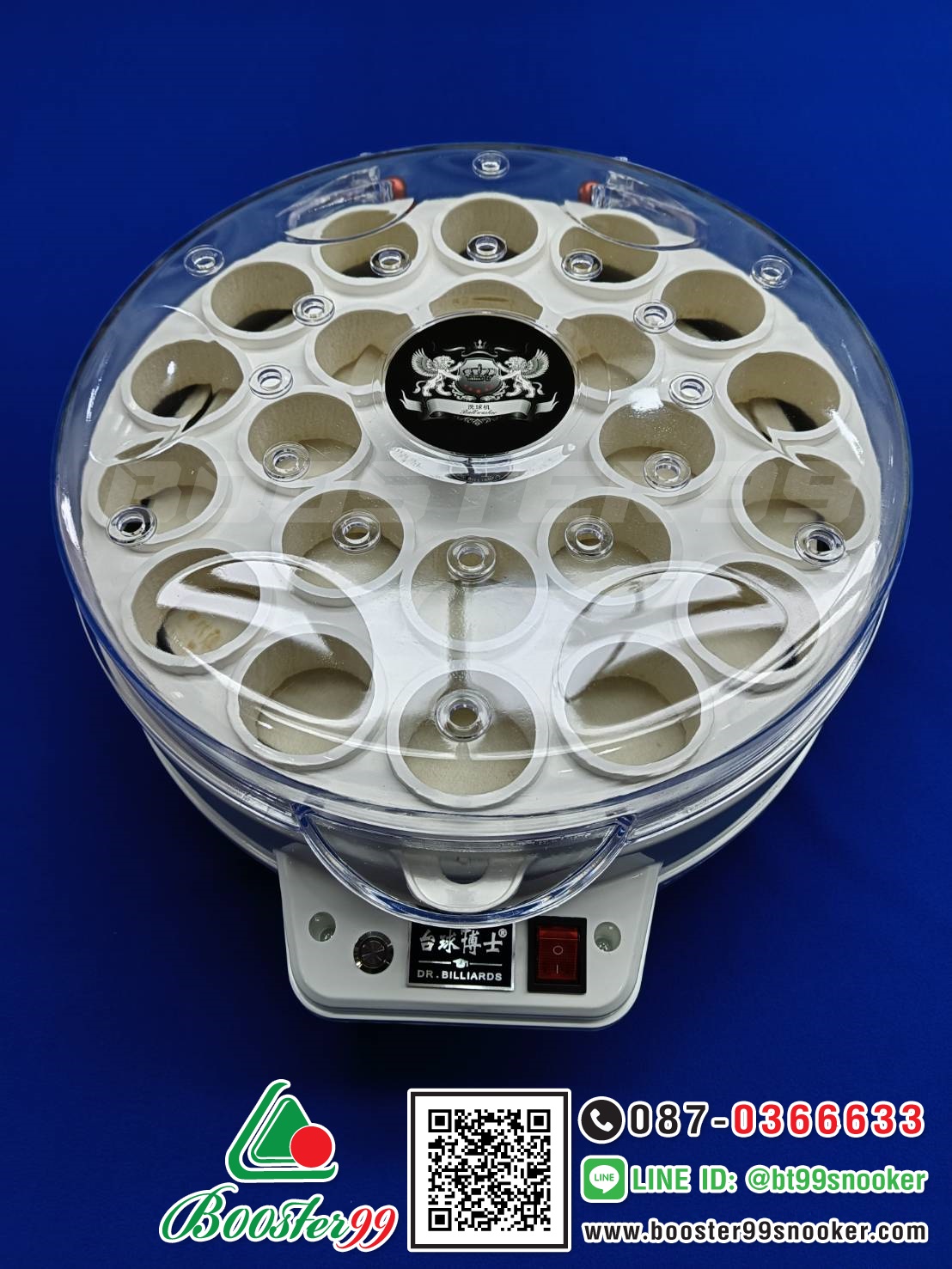 [CD01] เครื่องล้าง ลูกสนุกเกอร์ เกรด A