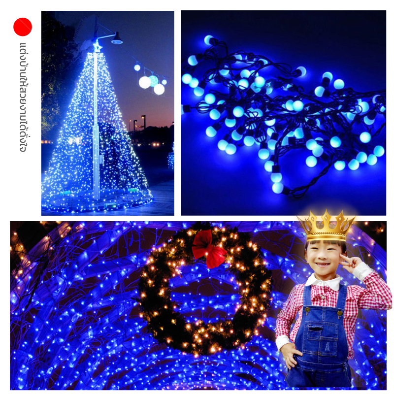 ไฟเชอรี่สีฟ้า ไฟเชอรี่LED ไฟประดับตกแต่งตามงานเทศการต่างๆ