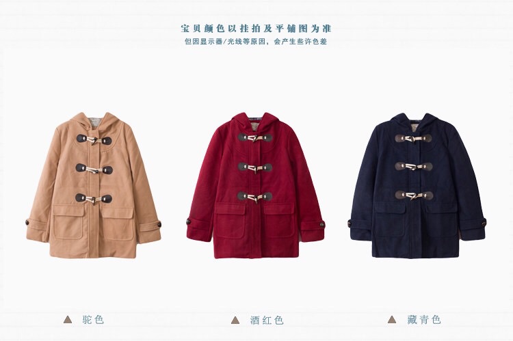 เสื้อคลุมกันหนาวผ้าสักหลาดแต่งฮูท แนวเกาหลี size S/M/L ❄️❄️2สี:แดงไวน์/น้ำตาลกากี แดง