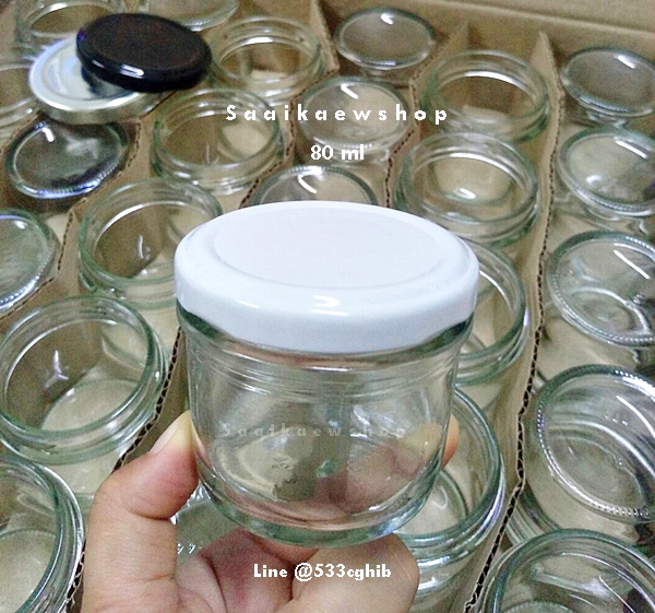 ขวดแก้วกระปุก 80ml ฝาล็อค