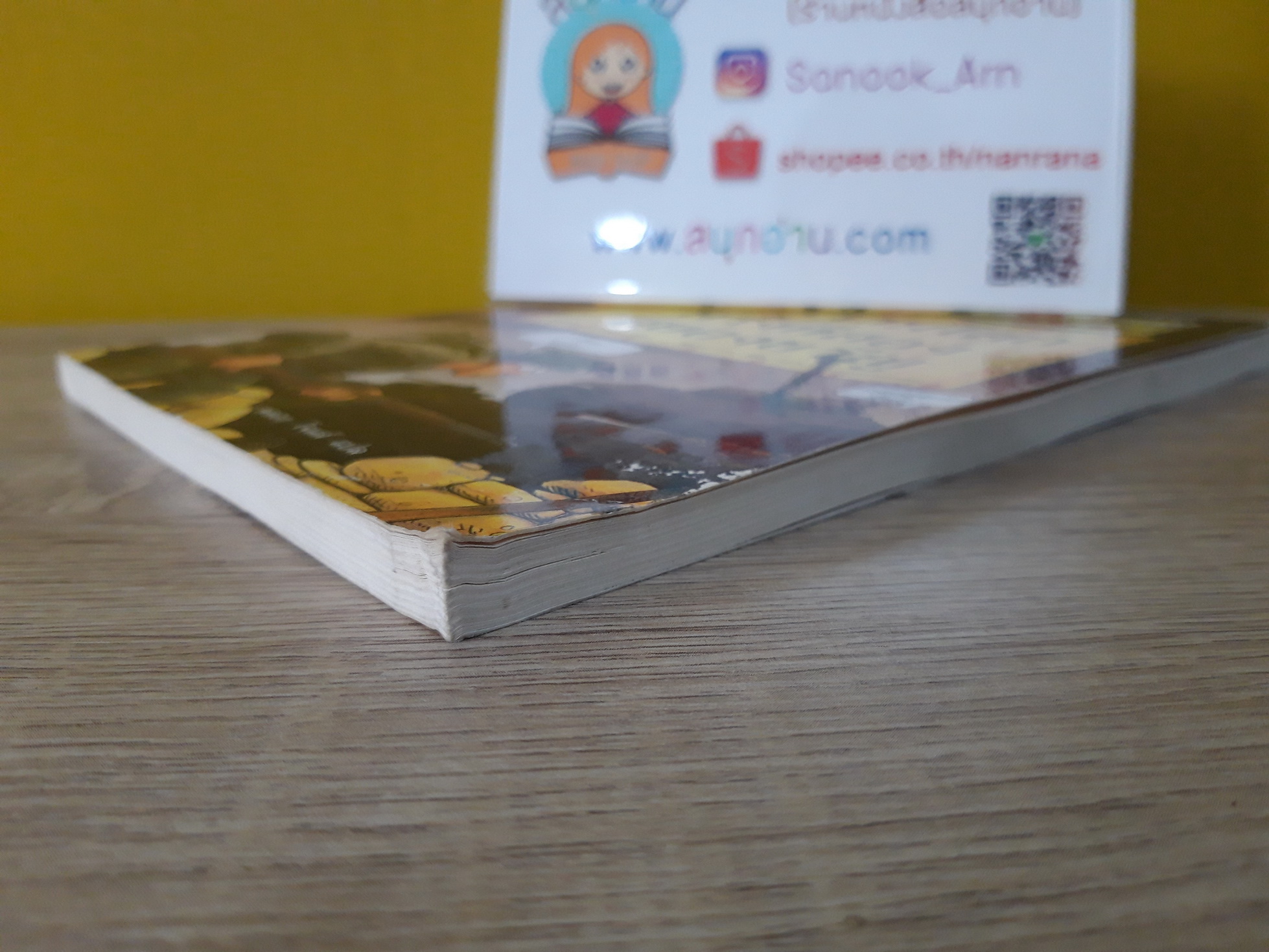 ประวัติศาสตร์ โหด มัน ฮา : สงครามโลกครั้งที่สองสยองขวัญ