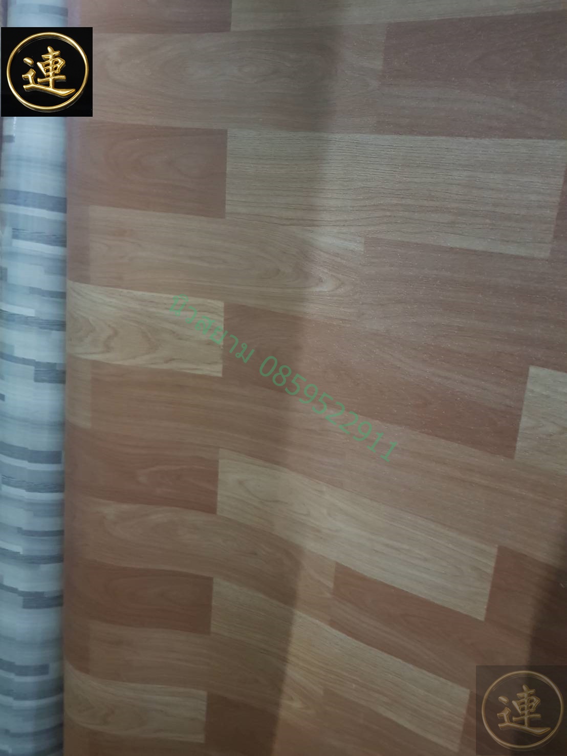 เสื่อน้ำมัน อัพเดด วันที่ 1 เมษายน 2566