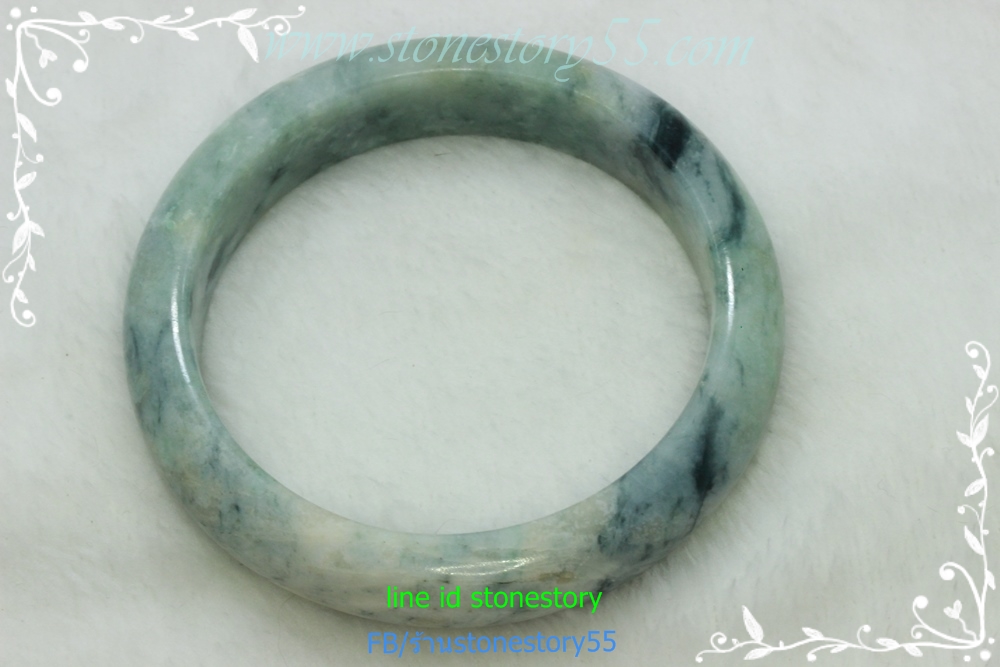 กำไลหยกพม่า5.9